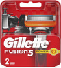 Сменные кассеты лезвия Gillette Fusion5 Power Насадки Джилет с 5 лезвиями и покрытием уменьшающим трение 2 шт - изображение