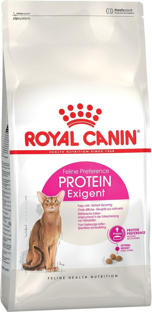 exigent royal canin cat