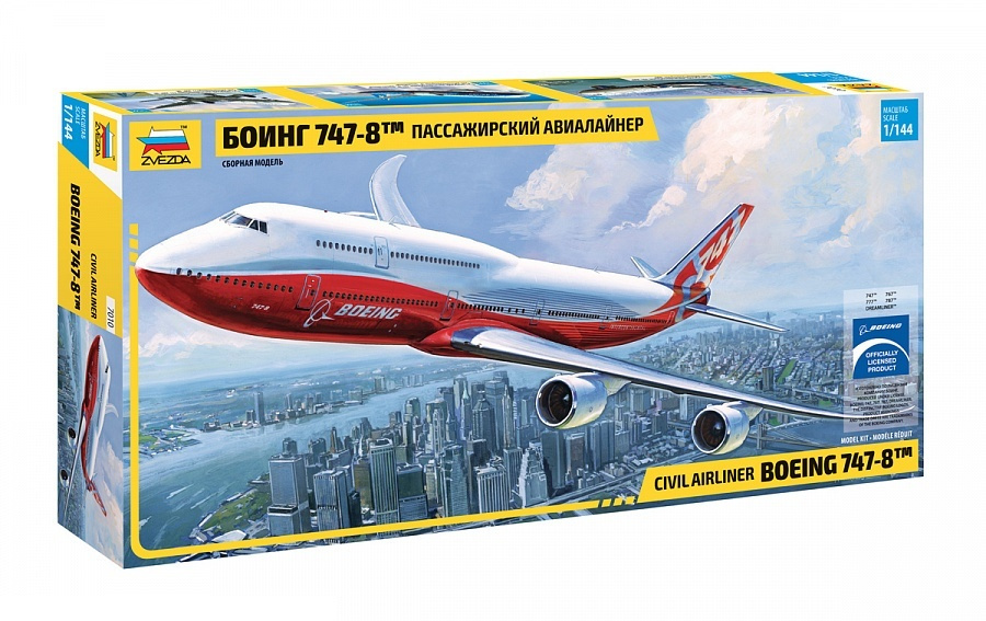 Сборная модель Звезда 7010 Самолет Боинг 747 8 Масштаб 1/144 #1