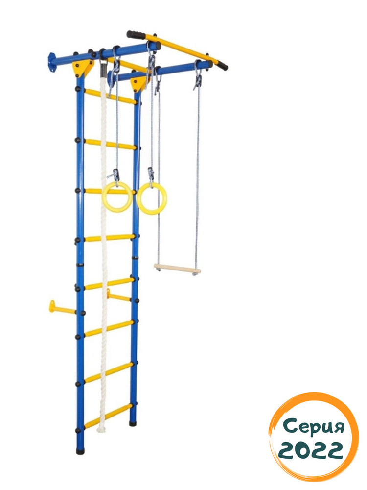 Детский спортивный комплекс юный. ДСК Юный Атлет пристенный Лайт. Шведская стенка Юный Атлет пристенный. Дачный комплекс Юный Атлет Лайт. Трапеция для шведской стенки.