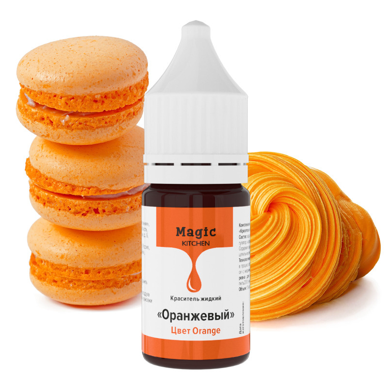 Жидкий оранжевый. Пигмент оранжевый. Апельсиновый сок текстура. Жидка оранжевая жидкая. Оранжевая жидкость.