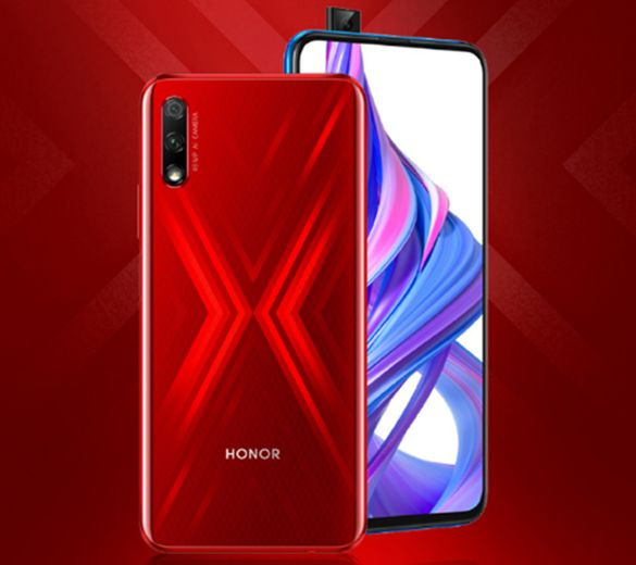 Honor 9a 6 128gb Купить