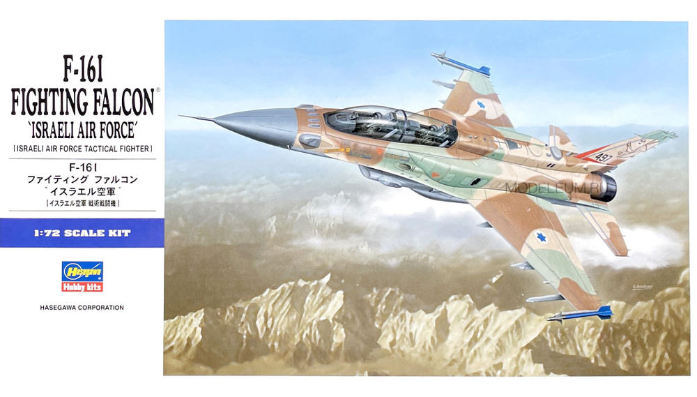 Hasegawa F-16I Fighting Falcon "Israeli Air Force", Истребитель ВВС Израиля, 1/72, Сборная модель H-E34 #1