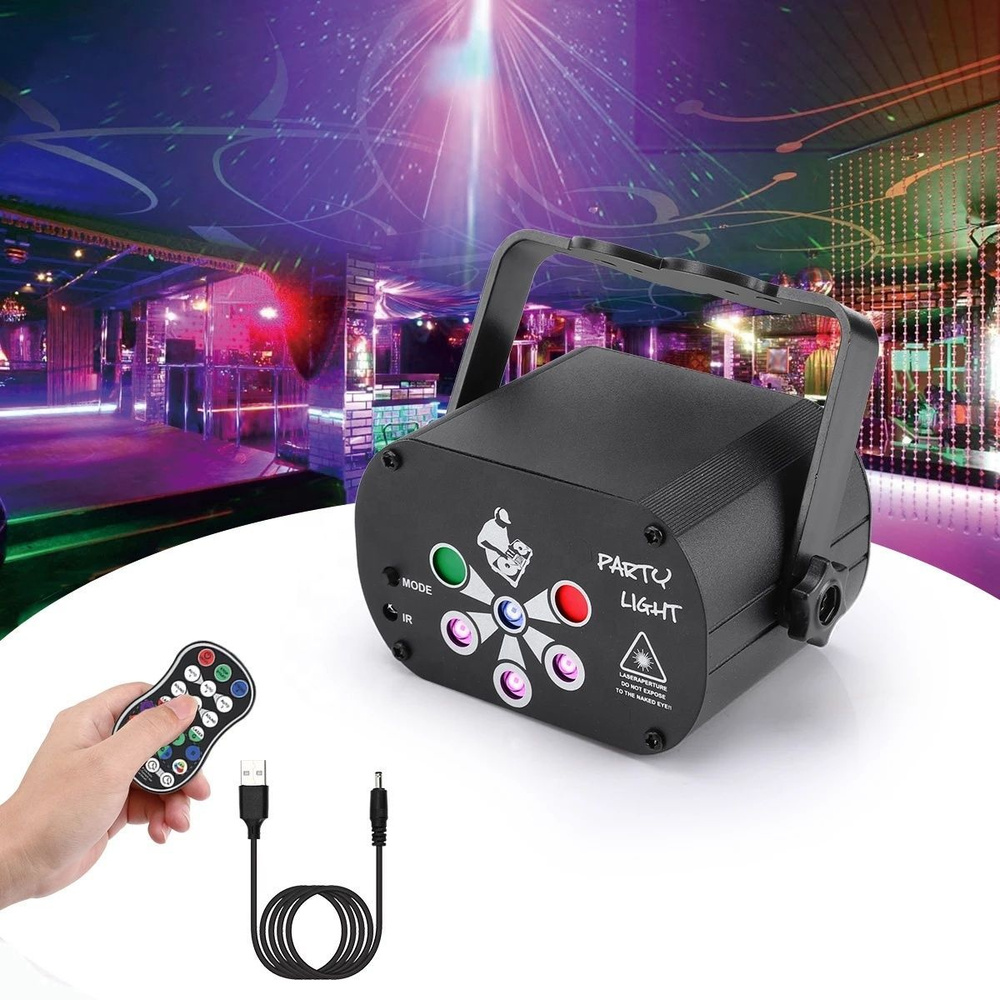 Купить Диско-светильник HJ Лазерный проектор Disco Funky Светомузыка ...