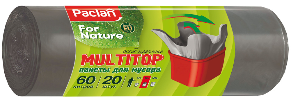 Мешки для мусора Paclan for Nature Multitop, 60 л, 20 шт #1