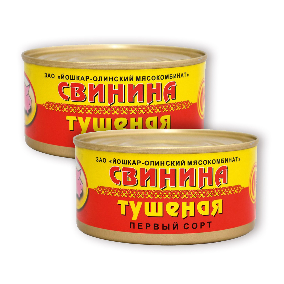 Йошкар Олинский Мясокомбинат Интернет Магазин Йошкар Олинский Мясокомбинат Интернет Магазин