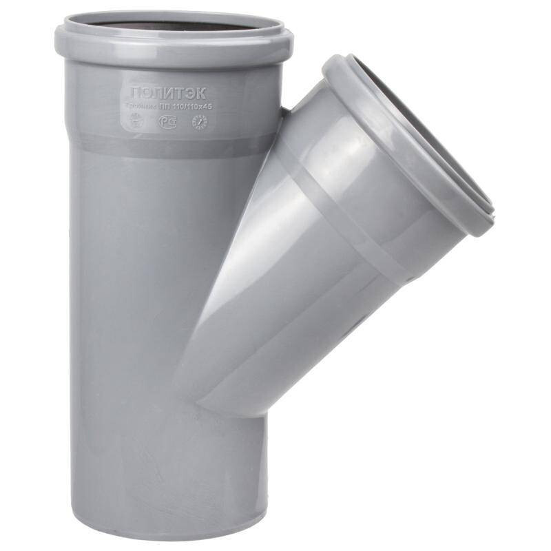 Политэк тройник внутренняя канализация 110х110/45\" — купить в интернет ...