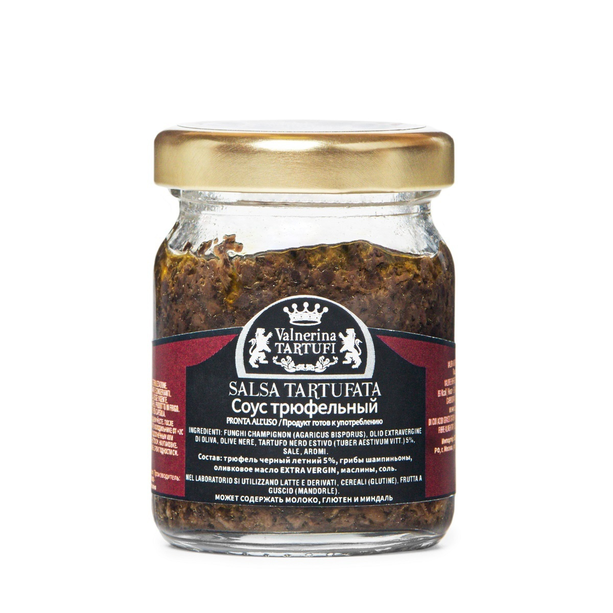 Соус tartufi трюфельный. Черный трюфель casa rinaldi 30г. Трюфельная паста tartufo. Соус сальса с черным трюфелем. Соус с трюфелем.