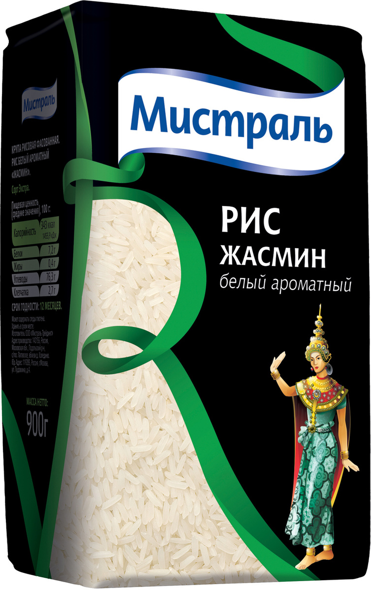 Рис Мистраль Жасмин, 900 г — купить в интернет-магазине OZON с быстрой ...
