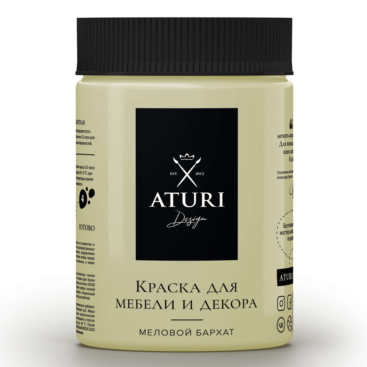 kraska aturi design melovoj barhat dlya mebeli bez zapaha vodnaya matovoe pokrytie zelenyj kupit v internet magazine ozon po vygodnoj cene