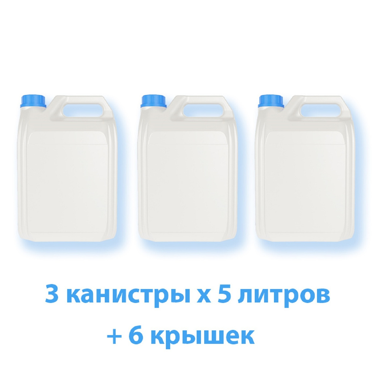 5 3 6 5 3 6
