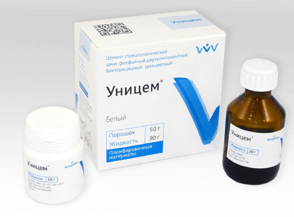Адреса Магазинов Где Купить Стоматологический Цемент Адреса Магазинов Где Купить Стоматологический Цемент