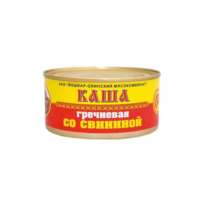 Первый Мясной Магазин Йошкар Ола Первый Мясной Магазин Йошкар Ола