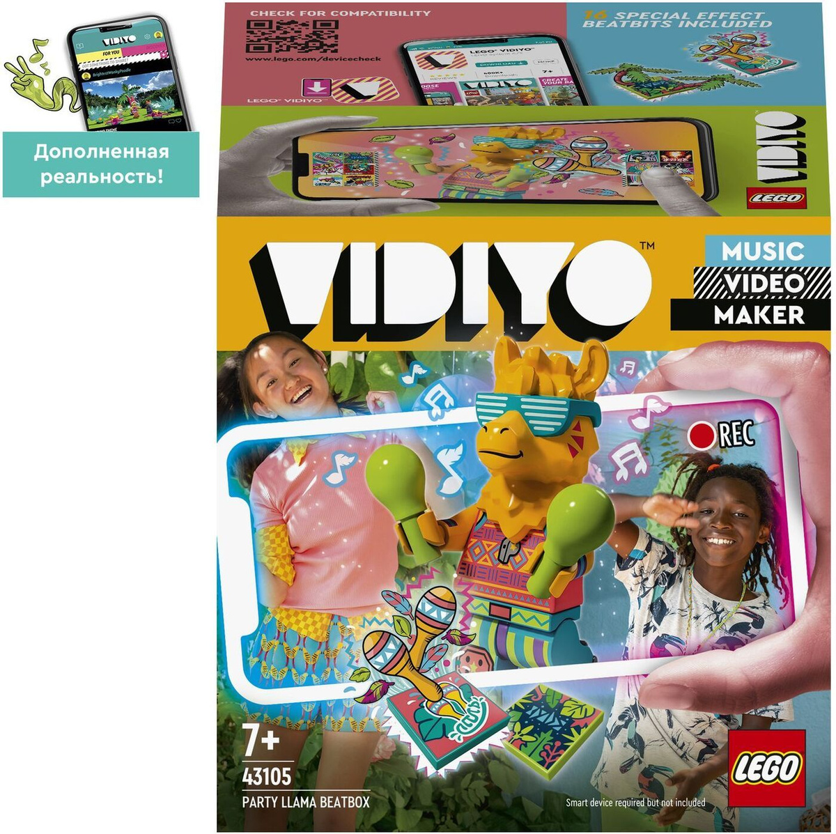 lego vidiyo 43105 party llama beatbox