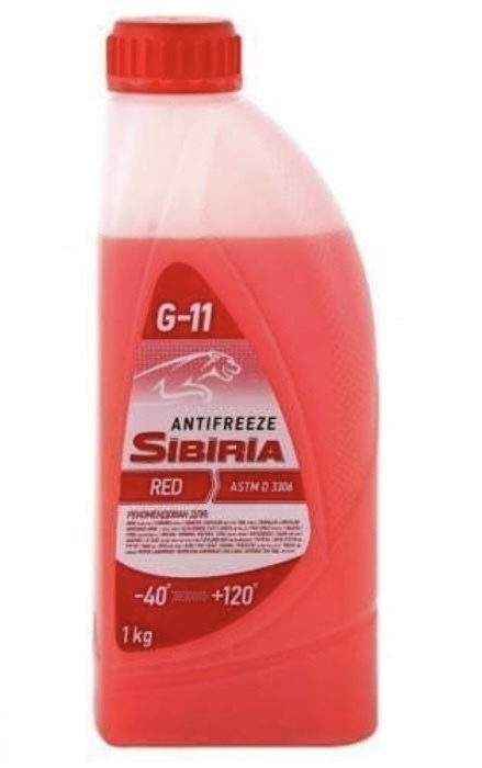 Антифриз sibiria antifreeze