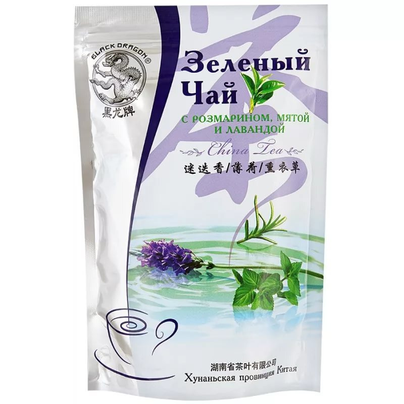 Чай зеленый "Черный дракон" с розмарином, мятой и лавандой 100 гр., дой ...