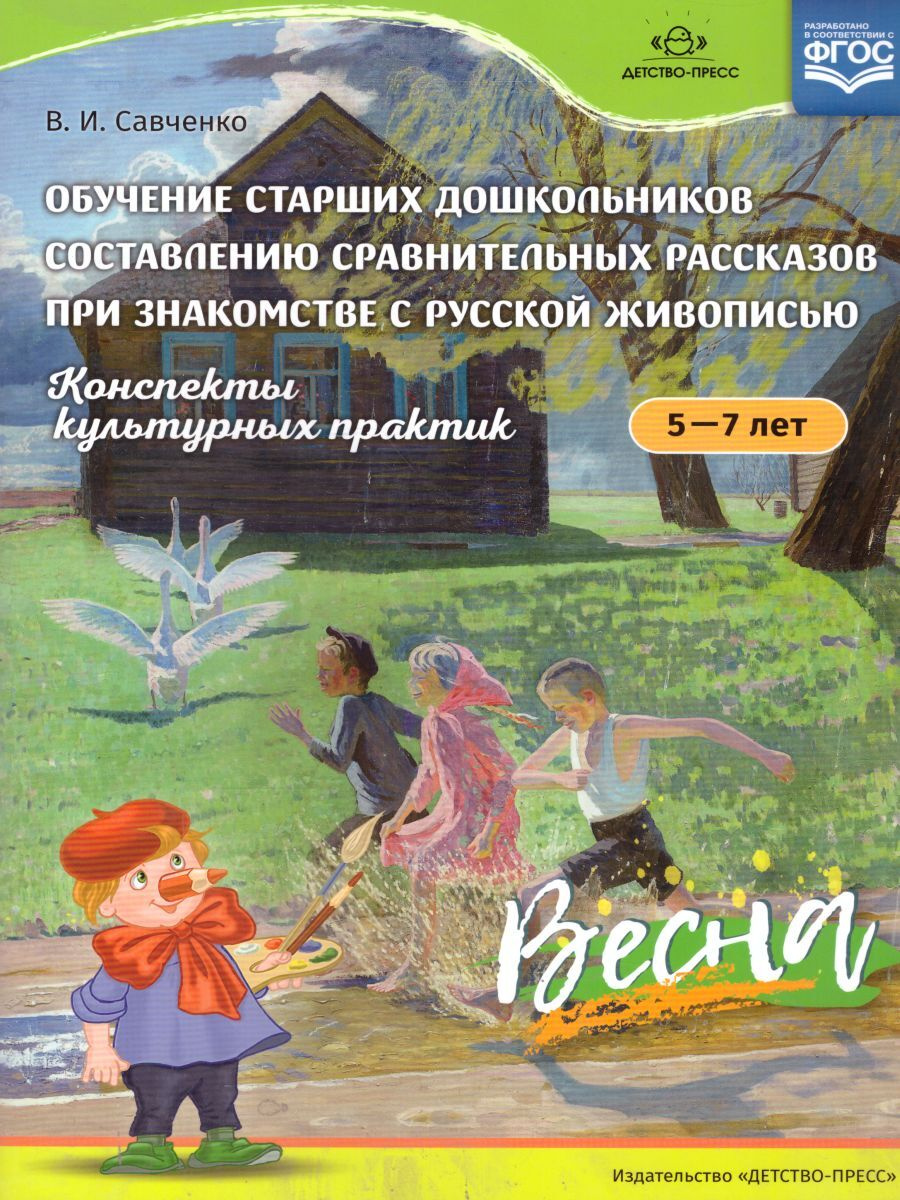 Валентина Ивановна Новые Серии 2022 Год Валентина Ивановна Новые Серии 2022 Год