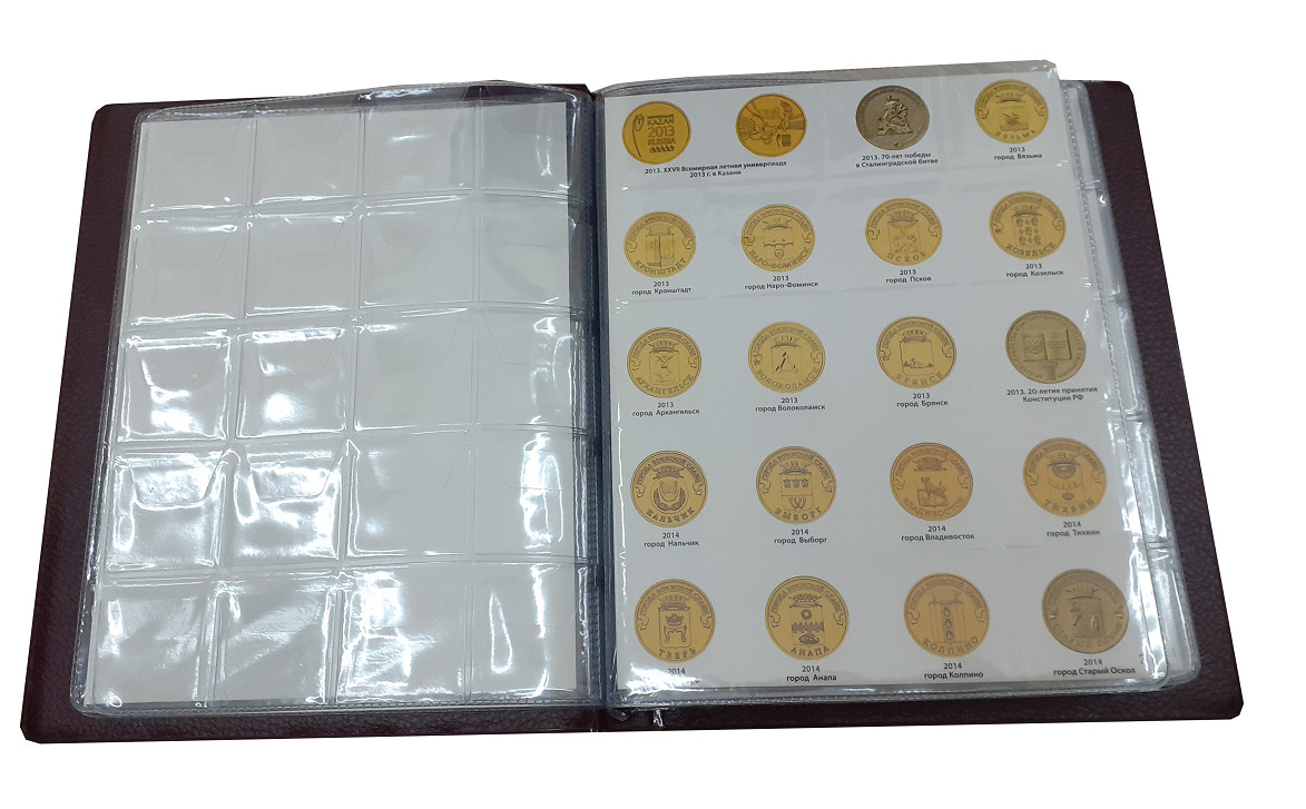 Капсульный альбом для биметаллических 10-рублевых юбилейных монет. Альбом для биметаллических 10-рублевых монет. Боксы для 10 рублевых монет. Монеты 10 гвс альбом. Альбом для 10 рублевых монет.