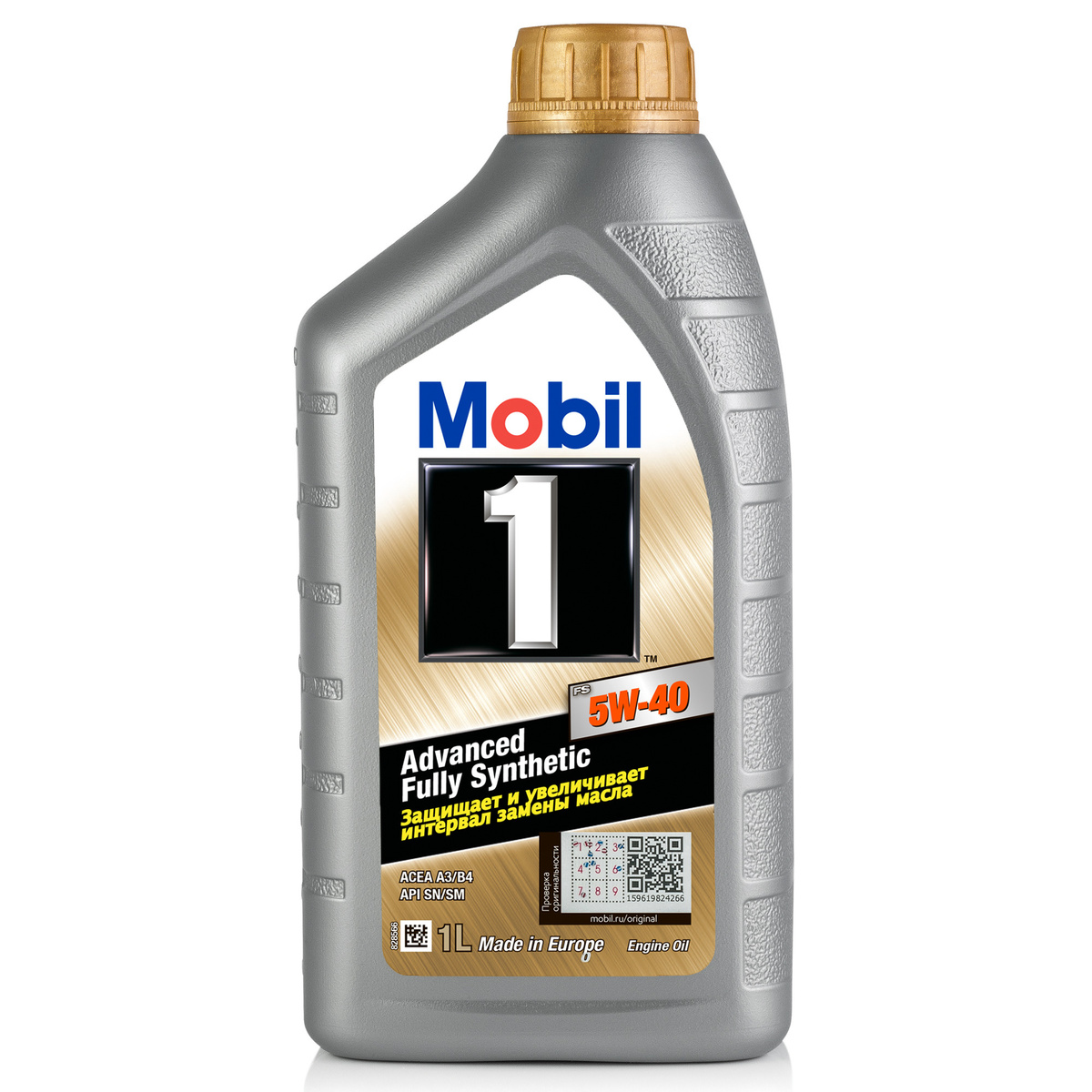 Моторное масло MOBIL 1 FS 5W-40 Синтетическое 1 л #1
