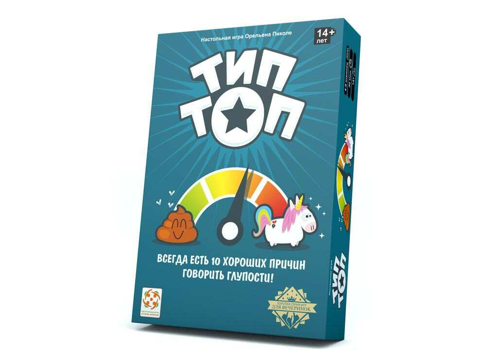 Настольная игра топ хлоп