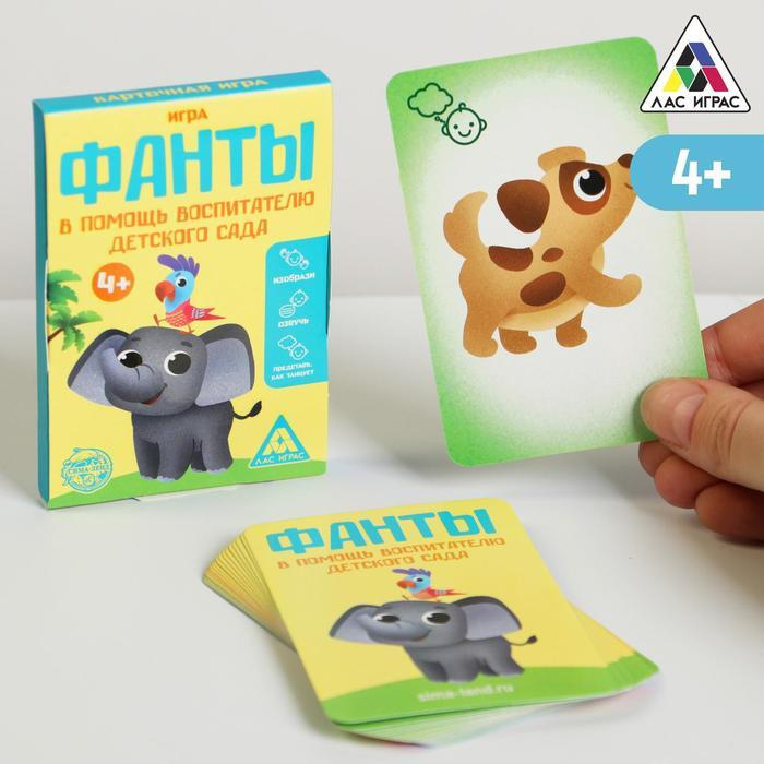 Фф 13 Карт Новый Год Фф 13 Карт Новый Год