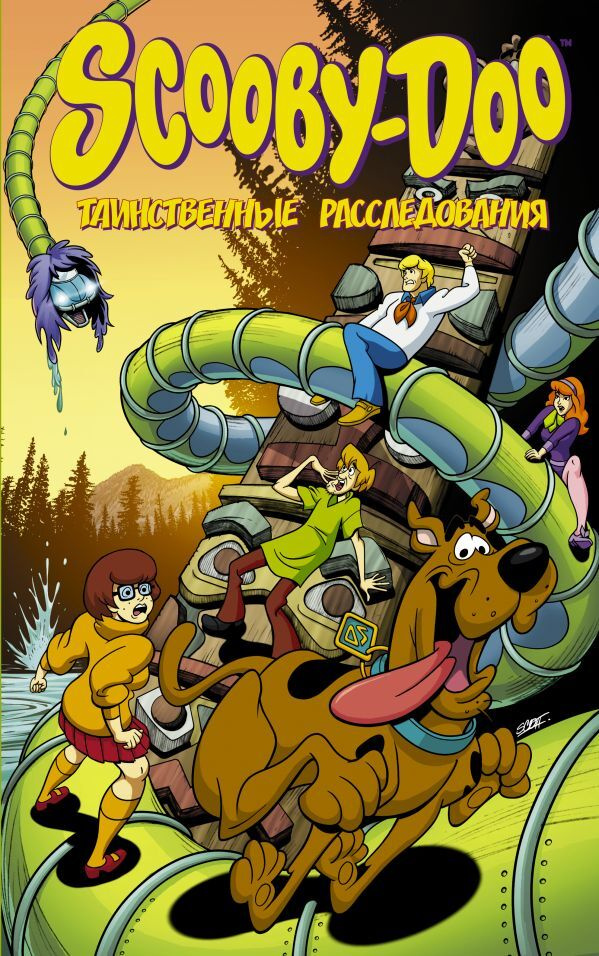 Мультики Скуби Ду Новый Год Мультики Скуби Ду Новый Год