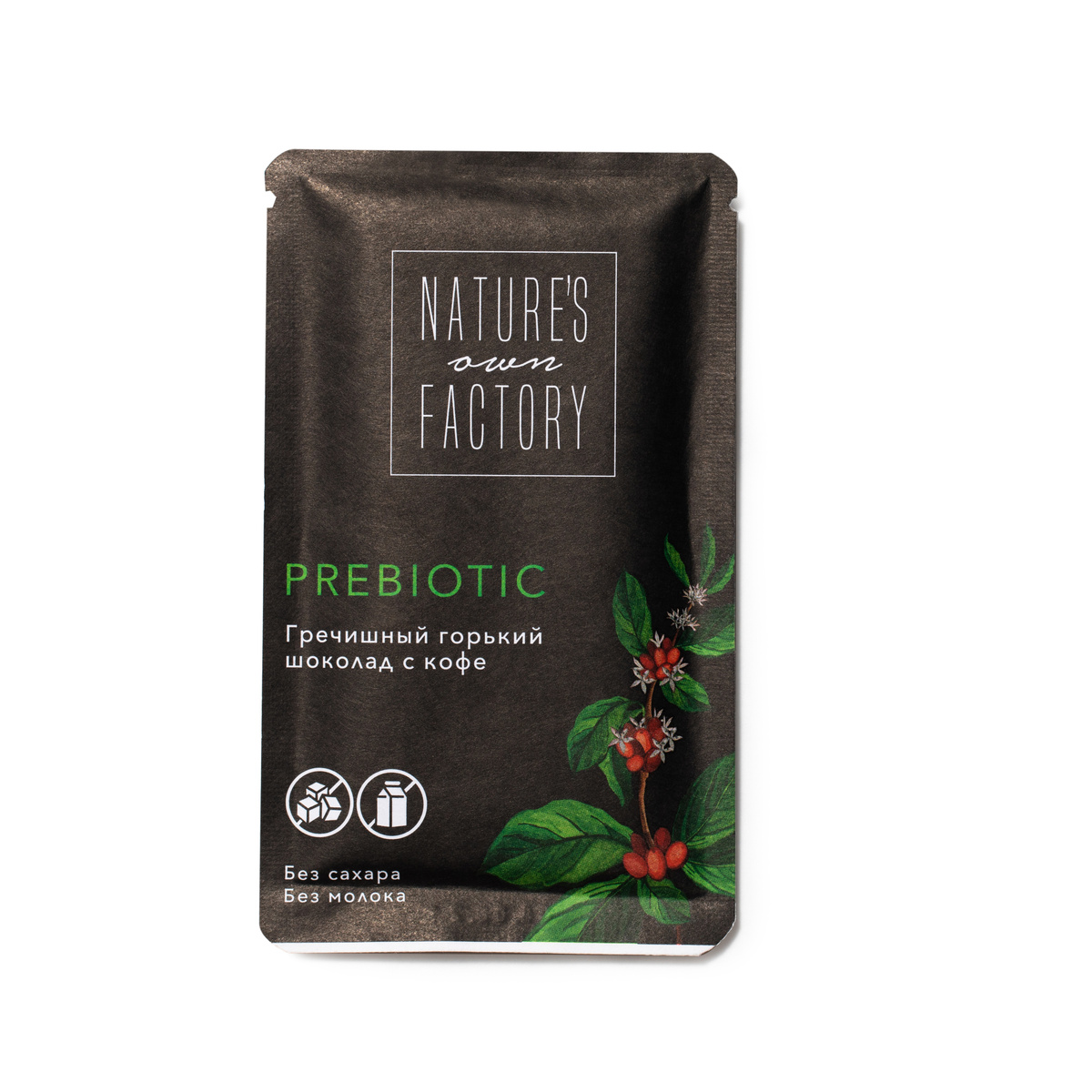 Гречишный шоколад Nature`s own Factory PREBIOTIC горький, с кофе, 20 г ...
