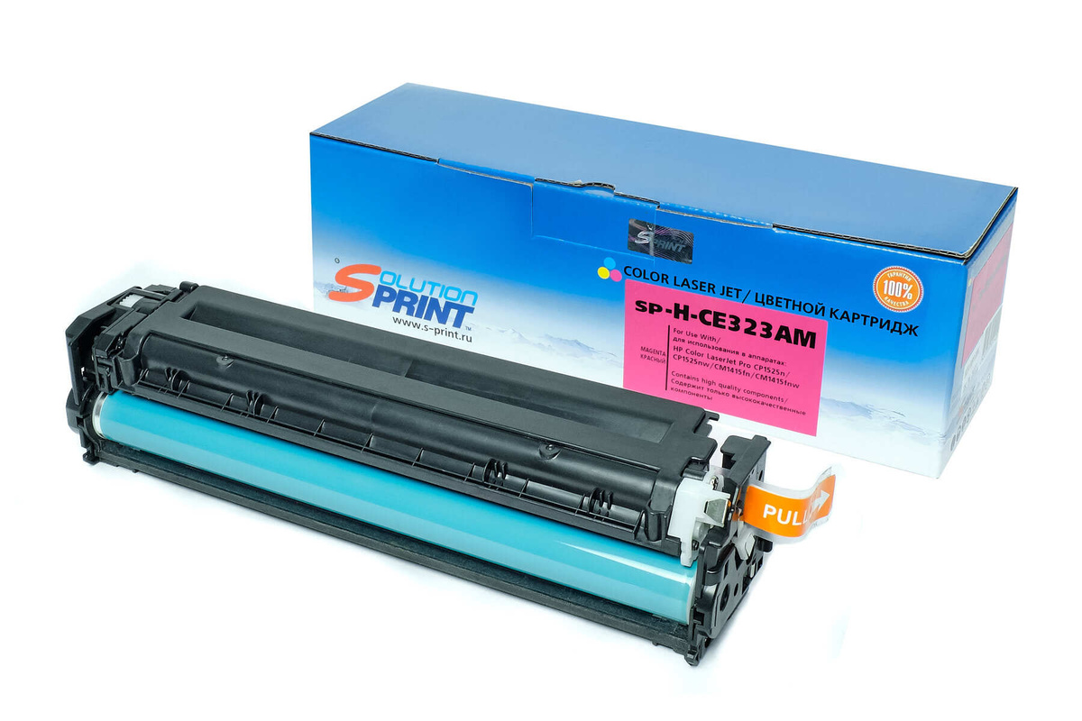 Картриджи colouring. Картридж solution Print SP-H-ce312ay. Картридж solution Print SP-H-ce313am. Картридж solution Print SP-H-ce411ac. Картридж solution Print SP-H-364x.