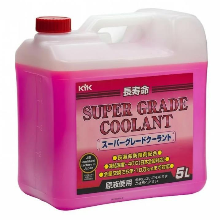 Антифриз Kyk SUPER GRADE COOLANT, 5 л купить по выгодной цене в ...