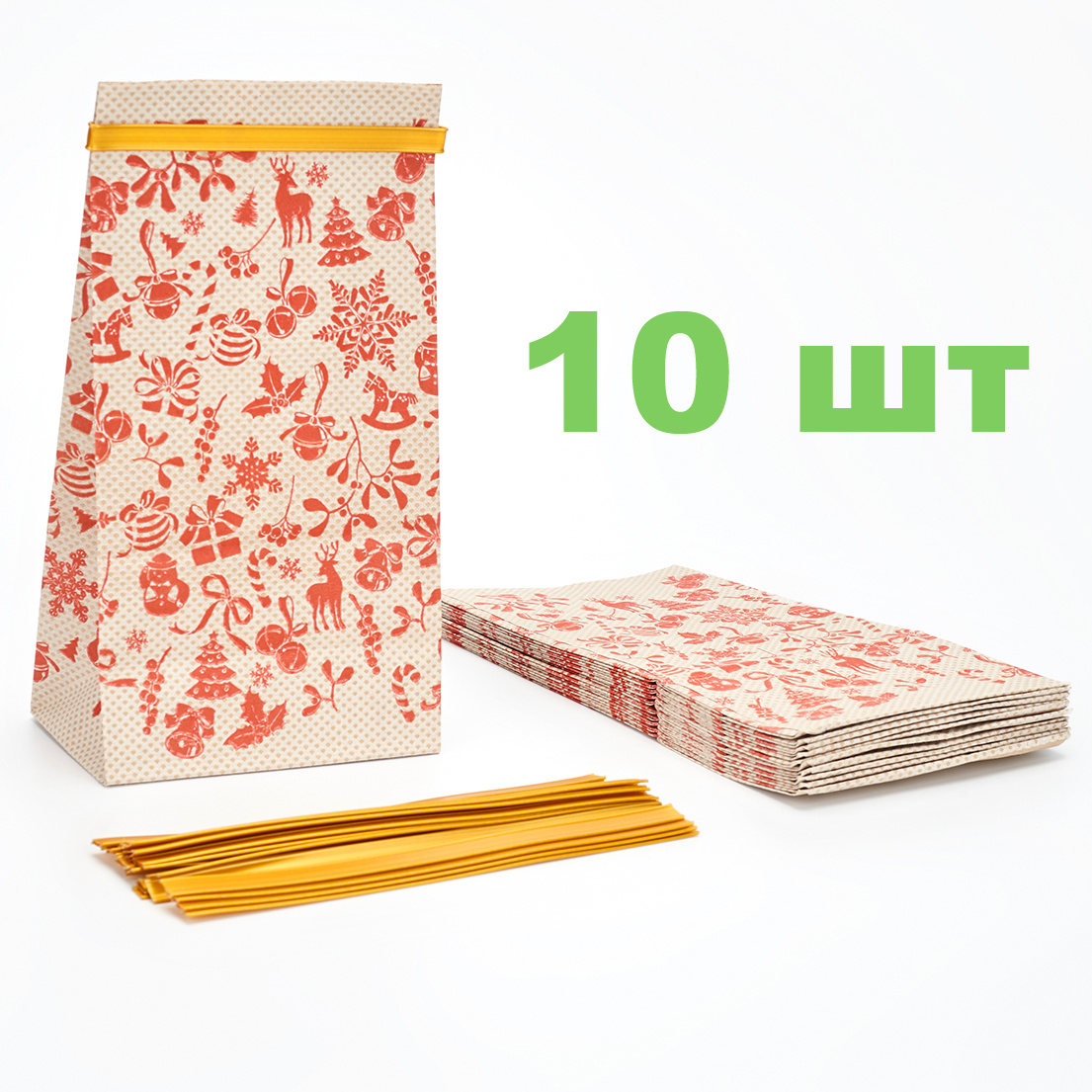 Новогодняя Упаковка Озон Новогодняя Упаковка Озон