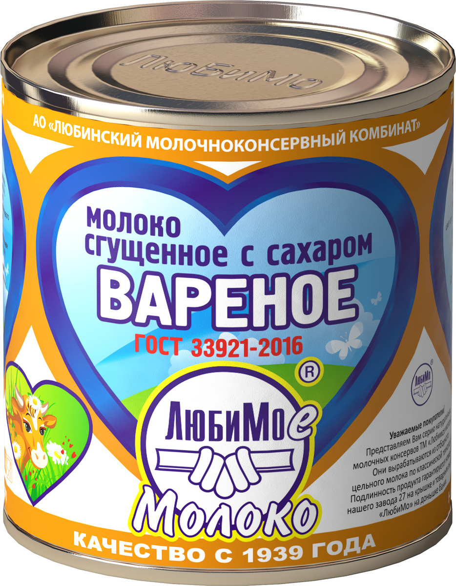 Молоко ВАРЕНОЕ сгущенное с сахаром 380г, Любимое Молоко — купить в ...