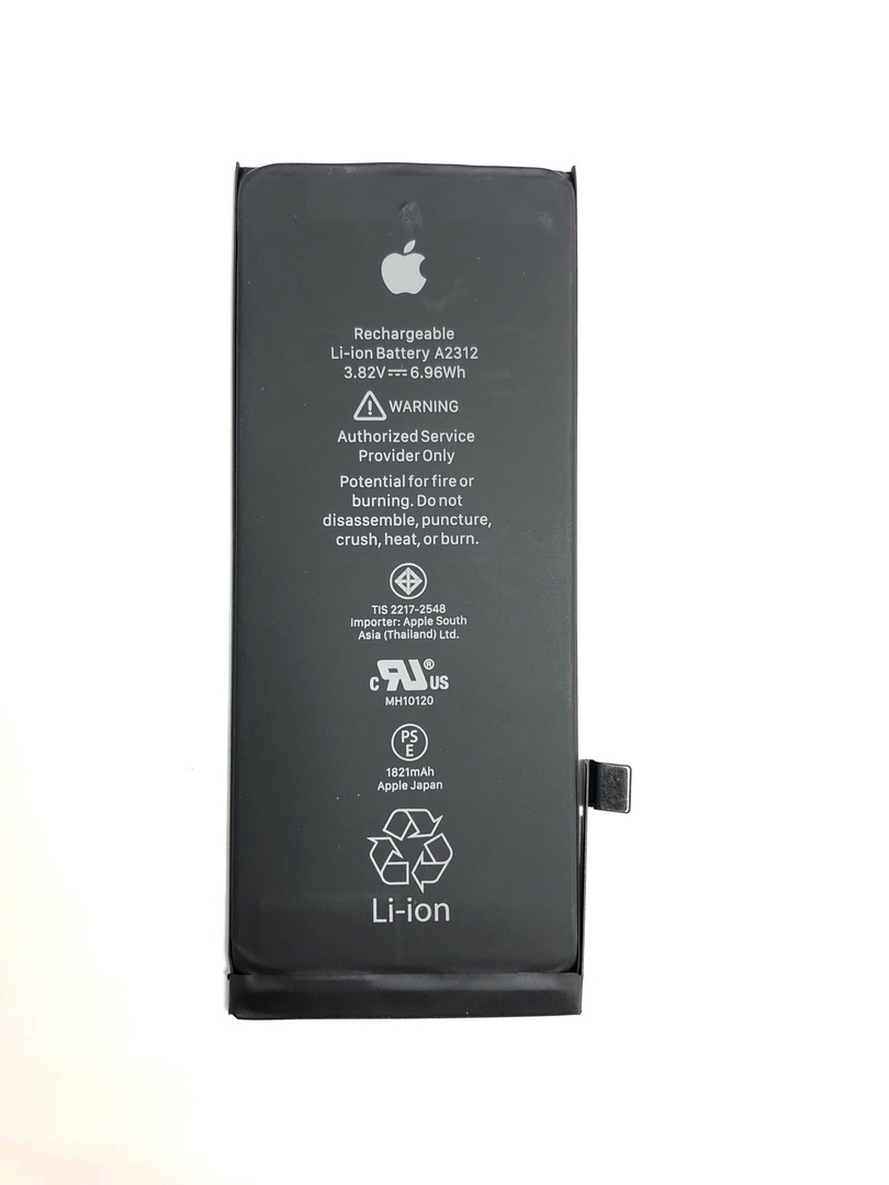 Аккумулятор iPhone SE 2020 — купить в интернет-магазине OZON с быстрой ...