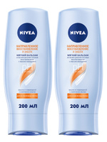 Nivea "Направленное восстановление и забота" Бальзам для ослабленных волос с маслом макадамии, 2 х 200 мл. Спонсорские товары