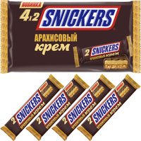 Шоколадный батончик Snickers Арахисовый крем, шоколадный батончик, пачка, 4 шт, по 36,5 г. Для чаепития