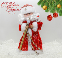 Музыкальные Новогодние Игрушки Музыкальные Новогодние Игрушки