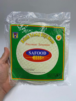 Вьетнамская рисовая бумага Safood, 300г. Спонсорские товары