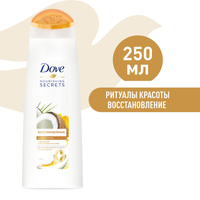 Dove Восстановление Шампунь глубокое питание поврежденных волос, 250 мл. Спонсорские товары