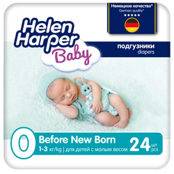 Подгузники для новорожденных Helen Harper Baby, 1-3 кг, размер 0, 24 шт.. HelenHarper в помощь маме
