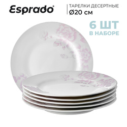 Тарелка десертная набор Esprado Peonies, фарфор, диаметр 20 см / белый, розовый (пионы) / тарелки фарфоровые набор / тарелка набор / посуда для сервировки стола / фарфоровая посуда / набор столовых тарелок. Столовая посуда