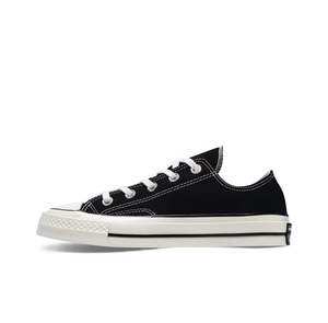 Кеды Converse Chuck 70 – купить в 