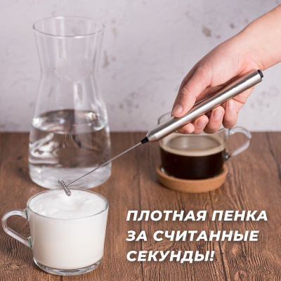 Беспроводной передатчик Jura Smart Connect (72167) — купить в интернет ...