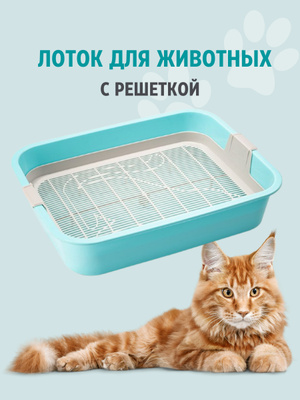 Кошачий лоток в тумбе