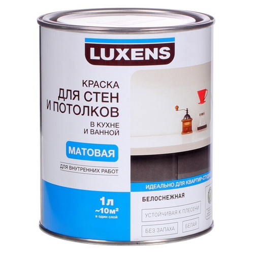 Luxens краска для ванной и кухни