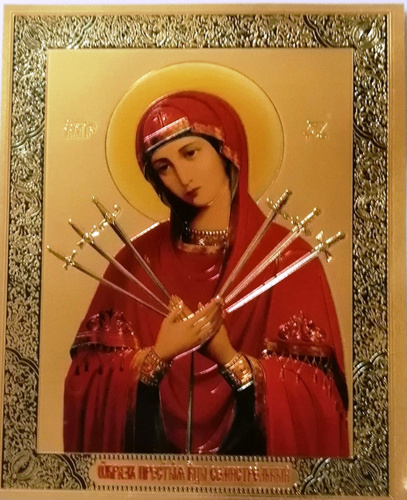 монастырь умягчение злых сердец