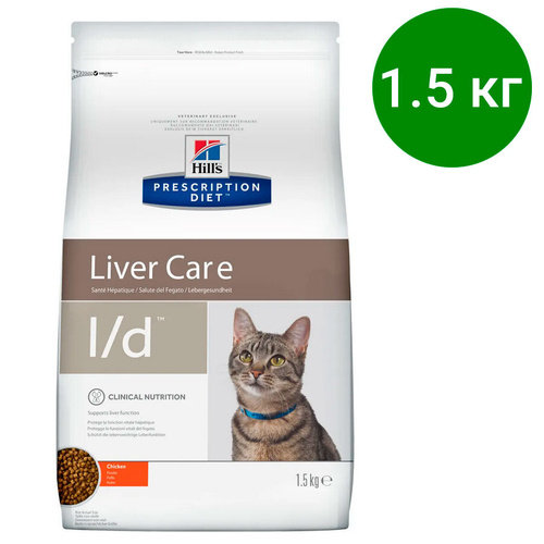 Hills diet l d. Корм Хиллс l/d. Hills hepatic для кошек. Hills Liver Care консервы для кошек. Prescription Diet onc Care n/d.