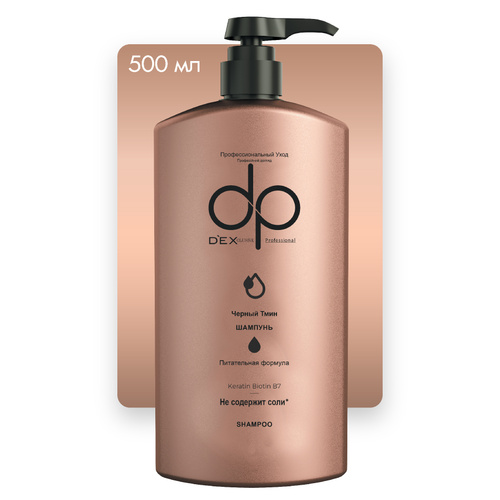 этикетка шампуня с составом