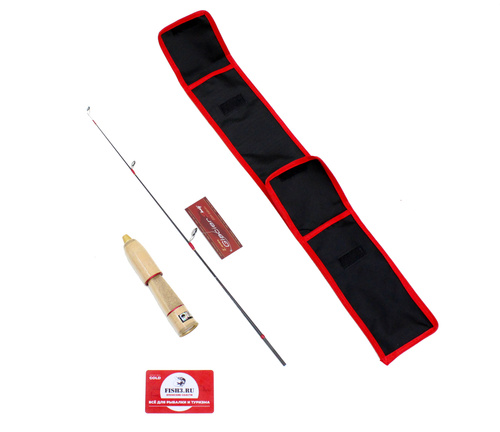 Зимняя Удочка Зетрикс Глейсер 70нн Ку Купить