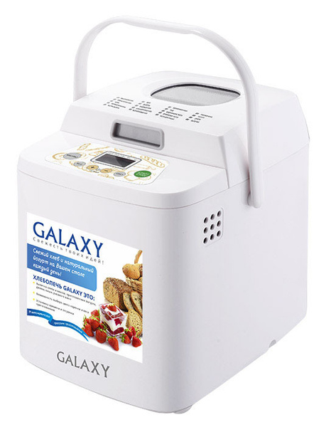Хлебопечка GALAXY 34039 - купить по доступным ценам с доставкой в ...