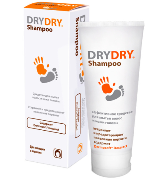 Dry dry shampoo отзывы. Драй драй шампунь. Драй драй шампунь о потливости. DRYDRY средство для чего. Dry Dry купить.