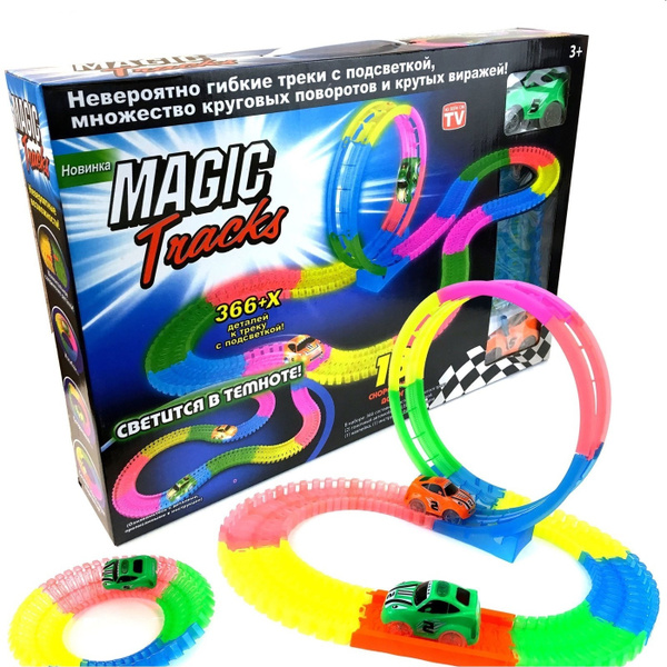 HIGH TECH Волшебная трасса MAGIC TRACKS 366 деталей, трек + 2 гоночные ...
